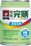 桂格完膳特護均衡低糖