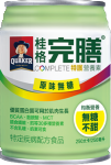 桂格完膳特護均衡無糖