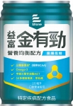 益富金有勁均衡配方