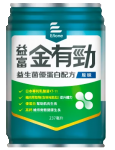 益富金有勁益生菌優蛋白配方