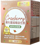 美研堂 專利蔓越莓益生菌(40包)