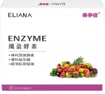 美孕佳纖盈酵素30包