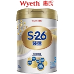 S-26臻選