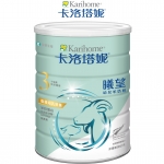 卡洛塔妮曦望羊奶粉