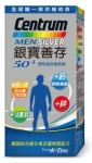 銀寶善存 50+男性綜合維他命