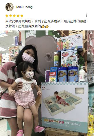 proimages/news/5-惠氏奶粉.JPG proimages/news/5-惠氏奶粉.JPG