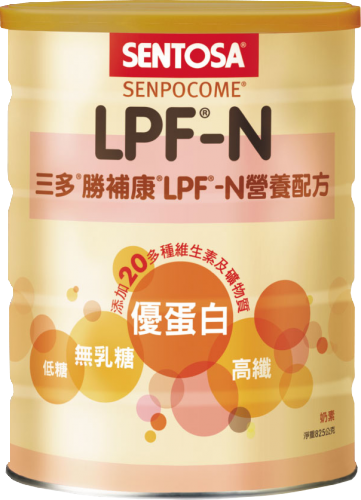 三多勝補康LPF-N