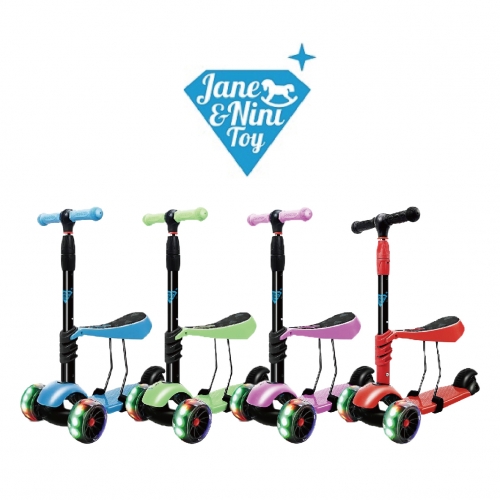JIN.TOY 2合1兒童滑板車