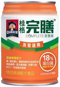 桂格完膳未洗腎配方