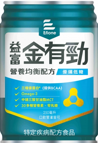 益富金有勁均衡配方