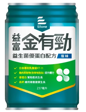 益富金有勁益生菌優蛋白配方
