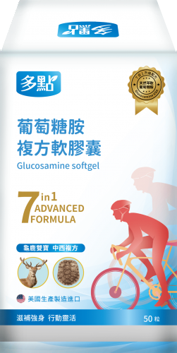 多點益利健膠囊50粒