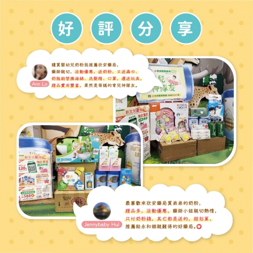 情緒立體繪本-顏色妖怪(中/英)