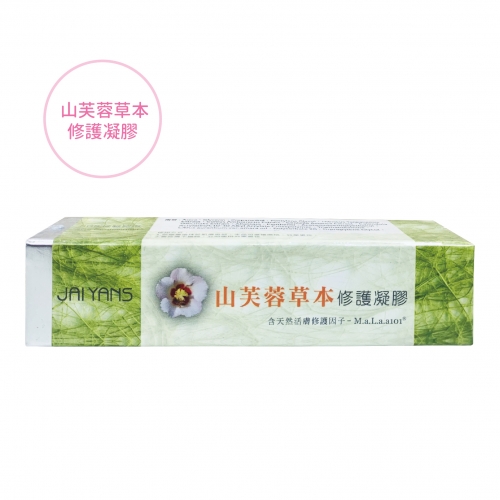 Peel Skin山芙蓉草本修護凝膠15ml