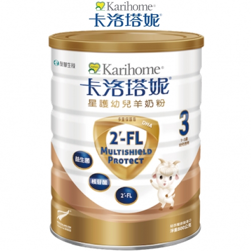 卡洛塔妮星護羊奶粉