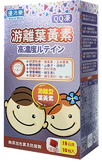 優沛樂 游離葉黃素QQ凍