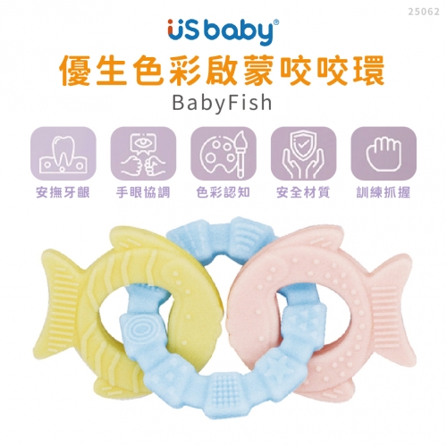 US BABY 優生