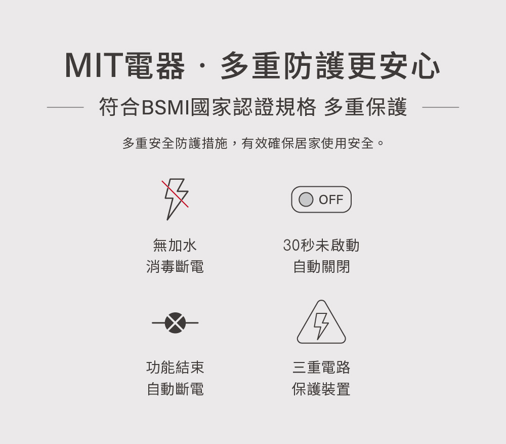 proimages/product/00026917-Combi_Pro_360_Plus高效消毒鍋_-1.jpg