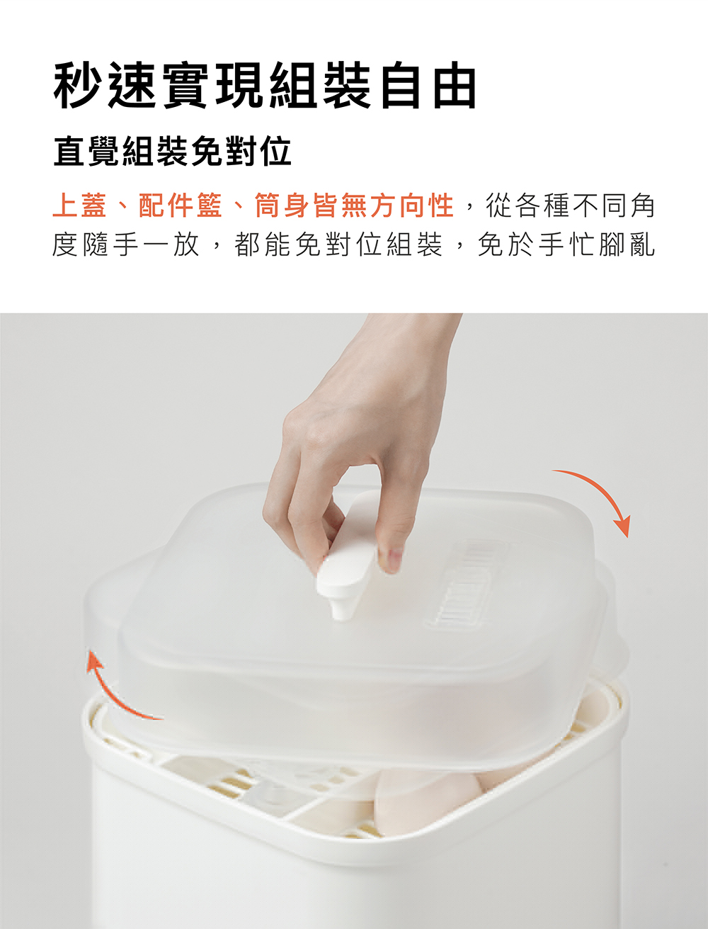 proimages/product/00028817-小獅王UDI_H1智能高效蒸氣烘乾消毒鍋-1.jpg