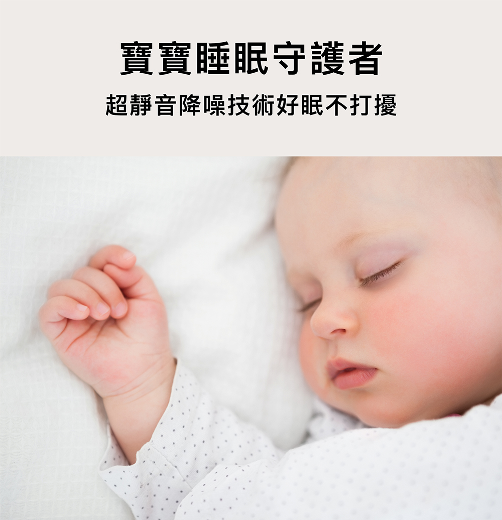 proimages/product/00028817-小獅王UDI_H1智能高效蒸氣烘乾消毒鍋-1.jpg