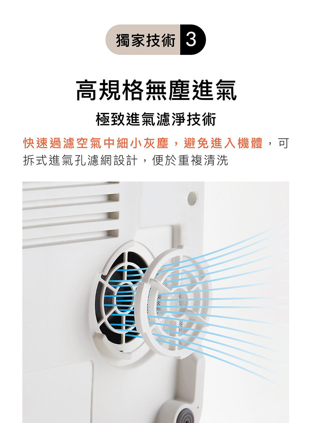 proimages/product/00028817-小獅王UDI_H1智能高效蒸氣烘乾消毒鍋-1.jpg