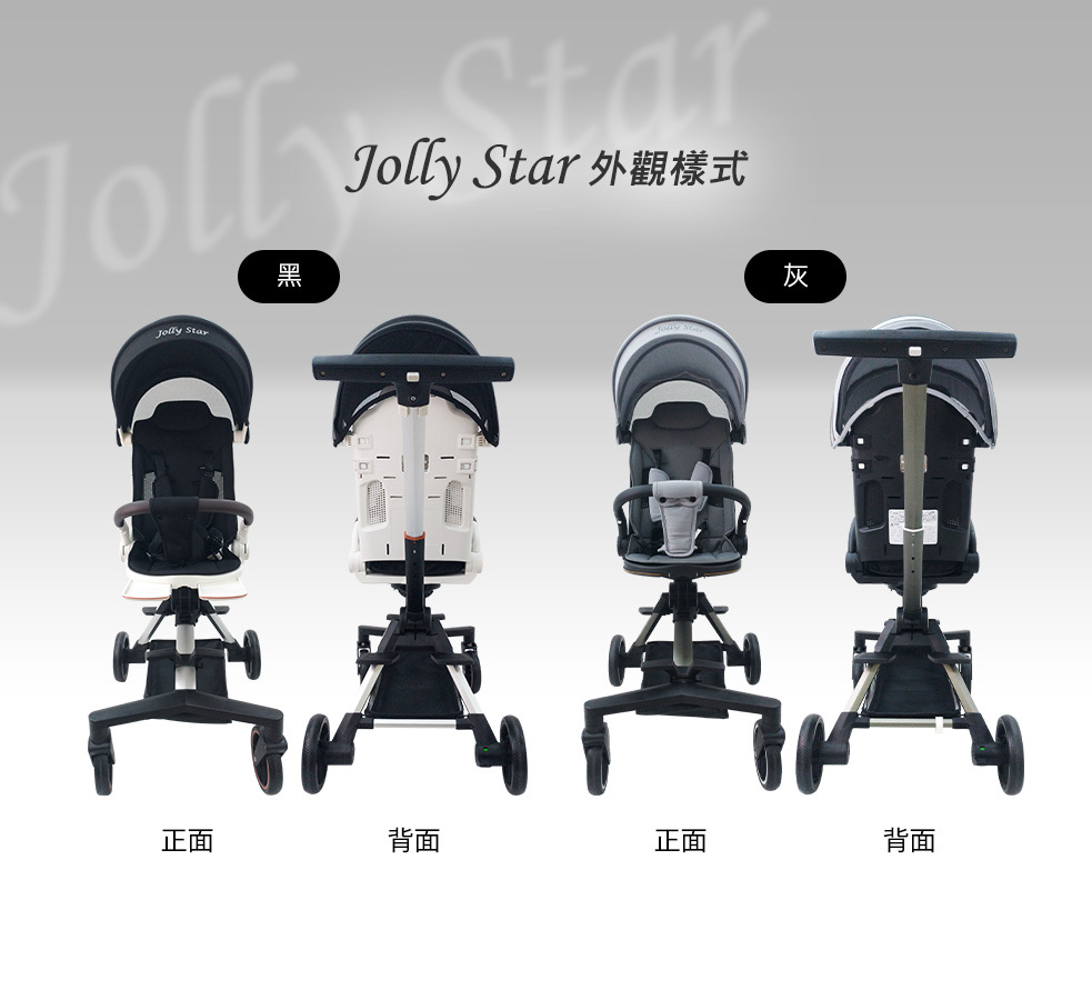 proimages/product/28222-英國Jolly_Star_輕便型手推車-6.jpg