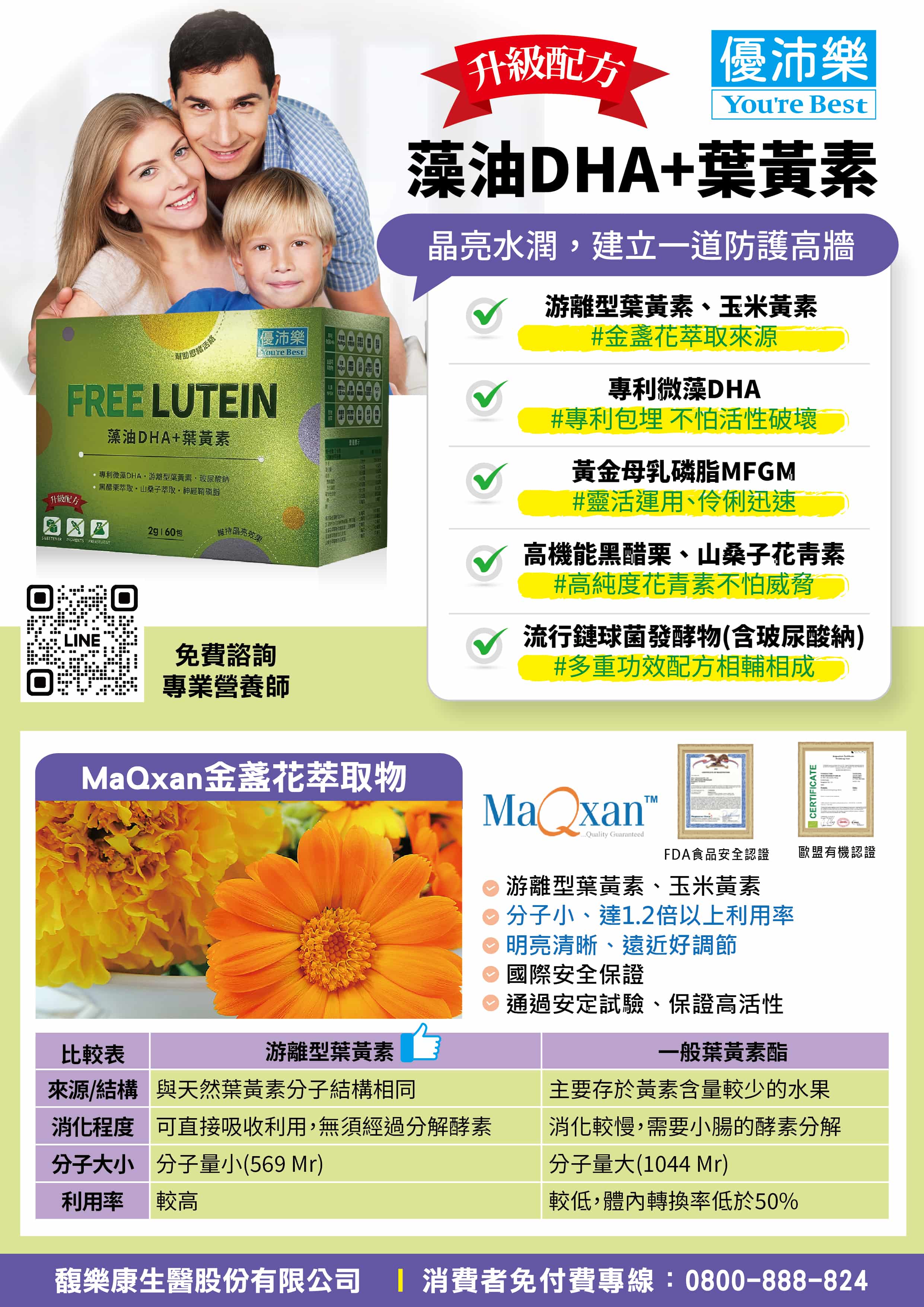 proimages/product/29642-05new.jpg