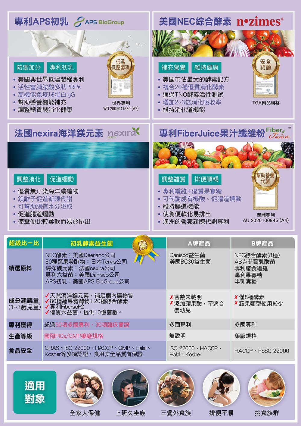 proimages/product/29643-02.jpg