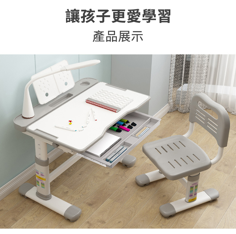 proimages/product/成長天地兒童桌椅組-藍粉-10.jpg