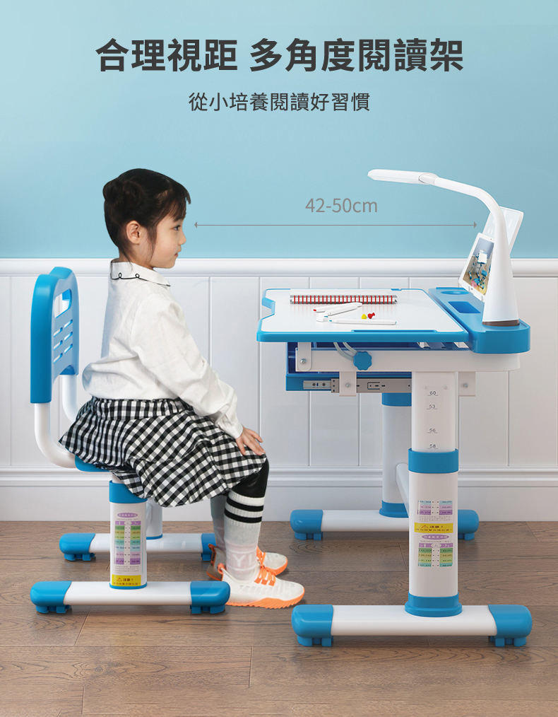 proimages/product/成長天地兒童桌椅組-藍粉-6.jpg