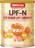 三多勝補康LPF-N