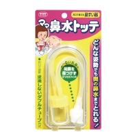 日本丹平新型吸鼻器