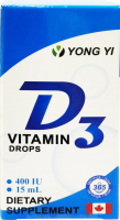 維生素D3滴劑