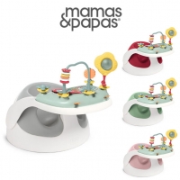 英國Mamas&Papas二合一育成椅(極簡灰、薔薇粉、羅勒綠、野莓紅)