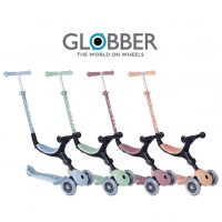 Globber GO-UP 4合1運動版多功能滑板車升級版