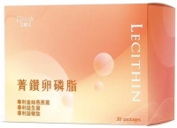 美孕佳菁鑽卵磷脂30包