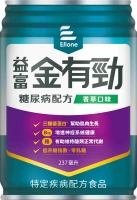 益富金有勁糖尿病香草