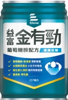 益富金有勁葡萄糖胺配方