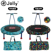 Jolly兒童可攜式摺疊彈跳床