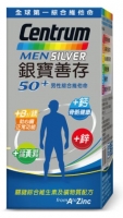 銀寶善存 50+男性綜合維他命